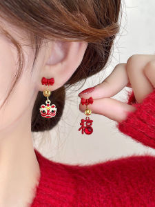 ต่างหูรูปเสือดาวสีแดงแบบไม่ต้องเจาะ กิ๊บติดผมแบบไม่ซ้ำใคร เครื่องประดับแฟชั่นสำหรับผู้หญิง ต่างหูรูปเสือดาวปีใหม่ 2024 ที่ขายดีที่สุด