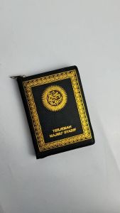 Buku Majmu Syarif Lengkap & Translatiterasi Latin