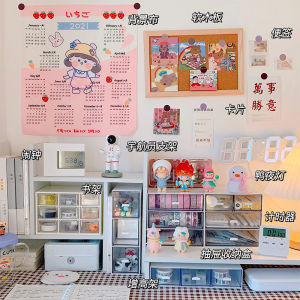 Hộp Đựng Đồ Để Bàn INS Dụng Cụ Thần Thánh Sắp Xếp Bàn Học Thiếu Nữ Ký Túc Xá Học Sinh Kiểu Ngăn Kéo Giá Đựng Đồ Văn Phòng Phẩm Văn Phòng