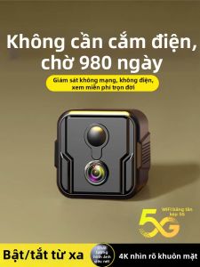 HEITAILANG | No Internet Required 360 Degree HD Door Surveillance Camera