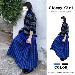 High Waist Plaid Color Block Midi Skirt Korean Style A-Line Half Body Skirt Slimming Gauze for Younger Look Autumn New Arrival