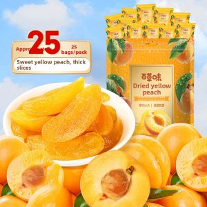 BE&CHEERY | Preserved Peaches 300g