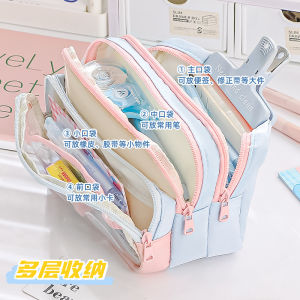 Color Matching O00 Pencil Case Transparent Large Capacity Stationery Case Creative Multifunctional Stationery Case INS Japanese Style Good-looking