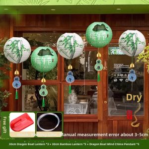 ETY | Outdoor Festive Greenery Lantern Hanging Decorations