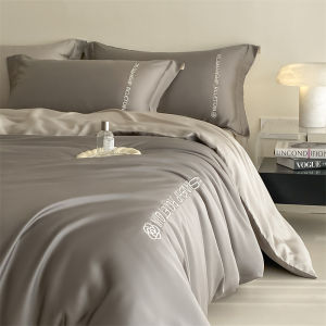 susan | Cool Tencel Silk Blend Bedding Set