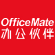 Office Mate Stationery Store