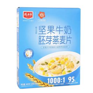 JINGLIPEI | Instant Nutritious Milk and Nut Oatmeal Meal Replacement Food