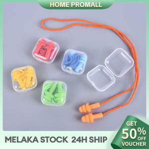 Soft Silicone Corded Ear Plugs Anti Noise Snore Reusable Hearing Protection Earplugs for Sleeping Travel Study Noise Reduction Ear Plugs