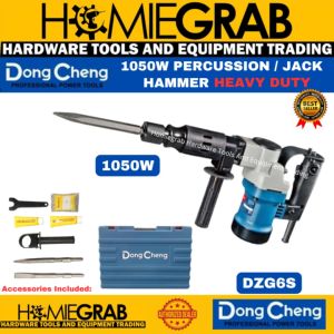 DONG CHENG 1050W Percussion Hammer / DONG CHENG CHIPPING GUN / DONG CHENG Jack Hammer - Heavy Duty‼️DZG6S‼️