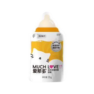 MUCHLOVE | Goat Milk Wet Food for Kittens
