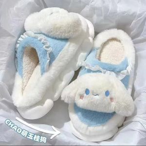 Cinnamoroll Babycinnamoroll Slippers Ears Moving Cute Young Adult Heart Stuffed Big Ears Dog Men and Women Kids Cartoon Creative Cotton Slippers