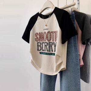 American Style Sweet Cool Short Pure Cotton Pleated T-Shirt Women plus Size Color Block Shoulder Strap Short Sleeve Top