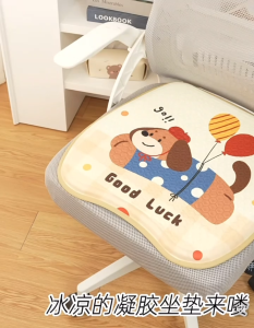 Cartoon Gel Seat Cushion Cartoon Breathable Cool Office Cooling Pad Cool and Breathable Design No Fatigue When Sitting