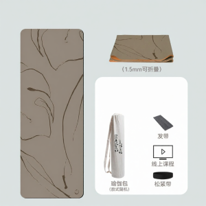 heybody | Non-Slip Foldable Yoga Mat Rubber & Coconut Fiber
