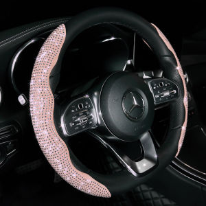 Bọc Vô Lăng Xe Hơi Siêu Mỏng Thời Trang Phong Cách Nữ Thần Đa Năng Cho Mercedes-Benz BMW Audi Porsche Bọc Vô Lăng Bằng Sợi Polyester
