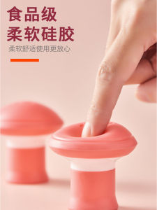 เครื่องเสริมความงามสำหรับกระชับหน้า เครื่องยกกระชับหน้าแบบไร้สาย ป้องกันริ้วรอย ยกกระชับหน้าต่ำ