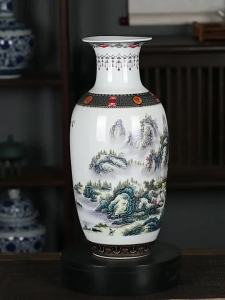 Decorative Porcelain Vase