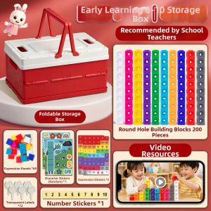 MINGZHUO | Educational Number Large Block Building Toys