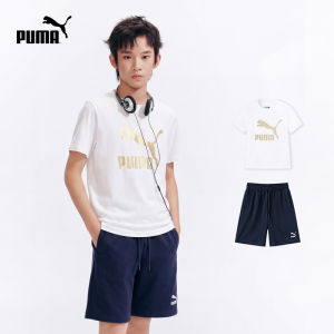PUMA | Moisture Wicking Kids Sport Set