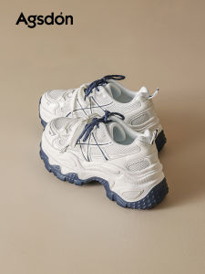 Agsdon | Summer Breathable Mesh Chunky Shoes