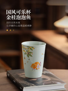 Large Capacity Ceramic Tea CupDisposable Ash Coke CupPersonal Home Use Breakfast Beverage CupHandmade High Temperature Glaze