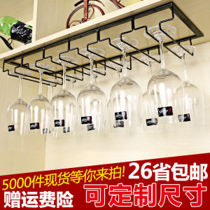 European Style Wine Glass Holder Hanging Bar High Footed Wine Cup Rack Creative Wine Cabinet Decoration Handmade Artisanal