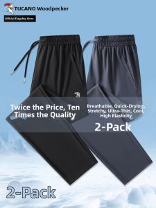 TUCANO | Summer Thin New Loose Straight Casual Pants