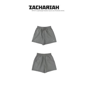ZACHARIAH | Cool Breathable Quick-Dry Shorts