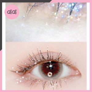 Mascara nhũ chải mi lấp lánh Peinifen Glitter Top phong cách Hàn Quốc Qiqishop
