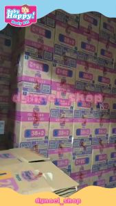 POPOK BABY HAPPY M32 BODY FIT PANTS MURAH