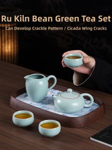 PUQI | Luxury Porcelain Tea Set Kit