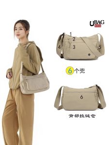 Túi Thể Thao Ngoài Trời Thường Ngày Chống Thấm Nước Túi Đeo Chéo Vai Đơn Túi Đi Làm Đơn Giản Túi Đeo Chéo Thường Ngày Túi Đeo Chéo