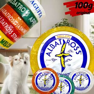 Albatross Deodorizer 100g Air Freshener Apple Scent | Long-Lasting Odor Eliminator for Home Car Bathroom & Closet | Crisp Fresh Aroma to Neutralize Smoke Pet & Cooking Smells | Easy-to-Use Gel Formula for 45+ Days of Freshness