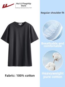 Warrior | Breathable Loose Solid Color Drop Shoulder T-Shirts Men
