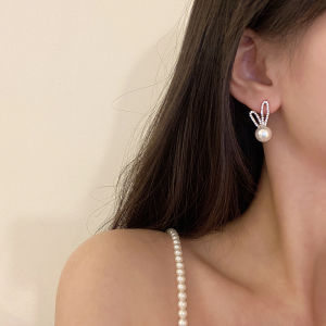 Trendy Pearl Rabbit Ear Studs 2025 New Design Luxury Minimalist Earring Fashion Jewelry Womens Alloy Gold Plated Animal Shape