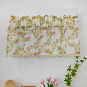 QIAOLESEN | Air Conditioner Wind Shield & Dust Cover Curtain for Postpartum & Infant