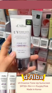 dAlba UV Essence Tone-Up Brightening Sunscreen SPF50+ PA++++ | Tone-up brightening sun protection Korean skincare no-makeup look. | Before and after comparison image included.