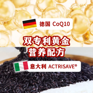【Official Nutrieva Plus+】PRO Hair Growth_Black Hair_Skin Glow_Relief Oily/Itchy Scalp Supplement 150s