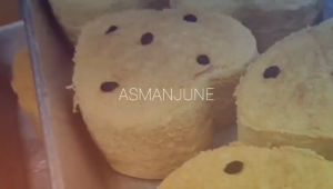 ขนมบดิน มูฮำหมัด รสดี มีนบูรี 4 ชิ้น BUTTER CAKE HALAL x4