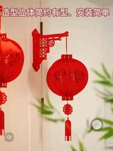 2025 CNY Red Hollow Lantern Chinese Style Lantern Bracket New Year Supplies Snake Boat Festival Decor