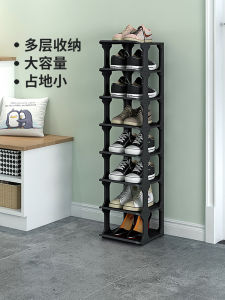 Simple Multi-layer Small Entryway Shoe Rack Dormitory Home Use Plastic Artistic Modern Style Furniture Structure Detachable