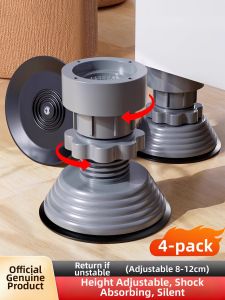 TAOKOU | Anti-slip Anti-vibration Pedestal 10kg