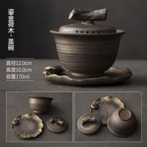 Rice Crop Residue Ceramic Cover Bowl Tea Cup Single Large Size Japanese Style Home Use Sancai Bowl Gongfu Tea Accessories