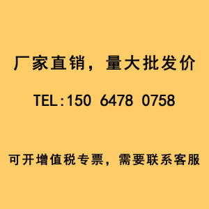 ADSS Optical Fiber Cable Dropping Clamp Pole Tightening Clamp ADSS Optical Fiber Accessories Durable Power Hardware