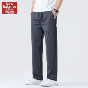 NEW BOLUNE | Silk Highly Elastic Spring Summer Cool Trousers