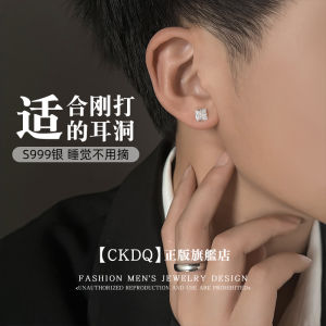999 Pure Silver Men's Hoops & Glittering Zircon Square Hip Hop American Style Earring Jewelry Boys Accessories Ear Rings