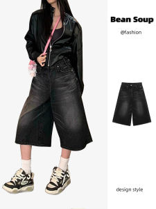 High Waist Wide Leg Jeans Shorts Womens Slimming Black Washed Loose Straight Cut Pants Spring Summer Casual High Wear Resistant