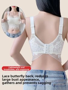QIANLINGMEI | Lace Minimizing Full Figure Prevent Sagging Underwear