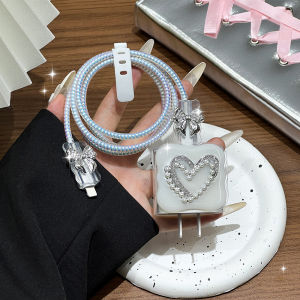 Cute 3D Pearl Charger Protector Clear For iPhone 18W 20W Fast Charging Data Cable Head Protective Sleeve Cord Accessories