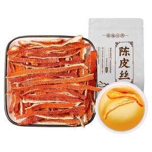 JUHETAI | Trà Thảo Mộc Vỏ Quýt Khô Glycyrrhiza